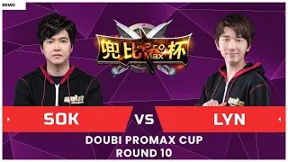 WC3 - Doubi Pro Max Cup: [ORC] Lyn vs. FoCuS [ORC] (Round 10)