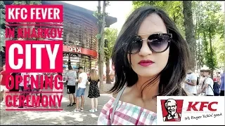 KFC fever in Kharkov.... (Weekend Vlog)