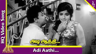 Adi Aathi Video Song | Kanavan Movie Songs | M G R | Jayalalitha | M S V | Pyramid Music