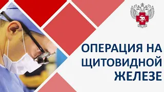 🔎 Как диагностируют и как лечат узлы в щитовидной железе. Узлы в щитовидной железе как лечить. 12+