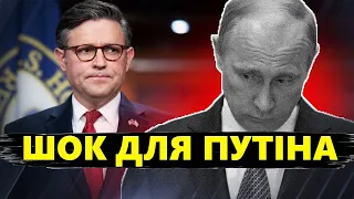 ШЕЙТЕЛЬМАН: Термінові новини із США! Рішення щодо України. Накрили полк РФ @sheitelman