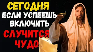 СИЛЬНЕЙШАЯ КОРОТКАЯ МОЛИТВА ЗА СЫНА 2024