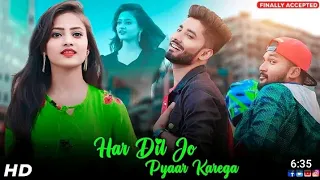 Har Dil Jo Pyar Karega । Heart Touching .              Love Story । Hindi Sad Song 2024 💓