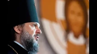 Архиепископ Амвросий - "Сложный дар свободы"