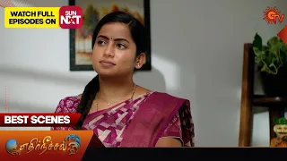 Ethirneechal - Best Scenes | 21 Dec 2023 | Tamil Serial | Sun TV