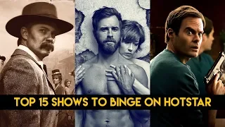 TOP 15 SHOWS TO BINGE ON HOTSTAR | BARRY |  CHERNOBYL | VEEP | HBO |VOXSPACE STUDIOS