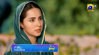 Banno - Promo Episode 87 - Tomorrow at 7:00 PM Only On HAR PAL GEO