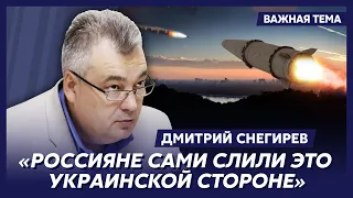 Военный аналитик Снегирев о том, чего добивался Путин, устроив мятеж Пригожина