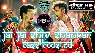 Bass boosted Jai Jai Shivshankar | War | Hrithik Roshan, Tiger Shroff