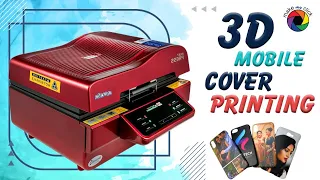Mobile Cover Printing in 3D Vacuum Machine by MakeMyClick