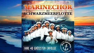 TV-BRD (Германия) Marinechor (Ансамбль песни и пляски Черноморского Флота)_2002 г.