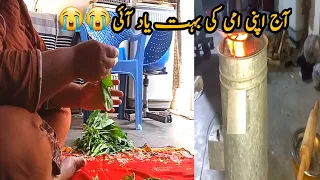 Ajj apni ammi ki bòhat yad aai | Pakistani Housewife daily routine vlog | Nazish Faimly Vlog