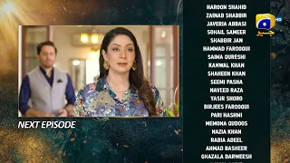 Nikah Episode 43 Teaser - 2nd March 2023 - HAR PAL GEO