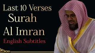 #LAST #10 #VERSES OF #SURAH AL #IMRAN #SHEIKH #SAUD AL #SHURAIM  #quran #imam #makkah #SURAHALIMRAN