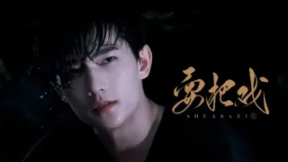 【杨洋】【盜墓筆記】【张起灵】[BGM: 耍把戏] cr.羊羔饲养指南  #양양#도묘필기#장치링