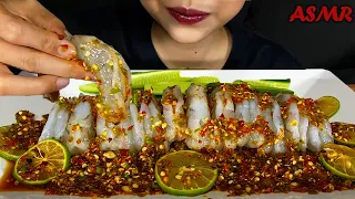 ASMR Raw Shrimp With Chili Sauce MUKBANG SPICY SEA FOOD ( EATING SOUNDS )