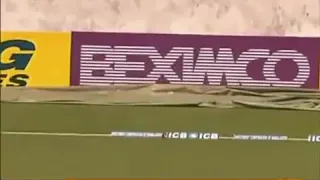 Tamim Iqbal century against England in 2010