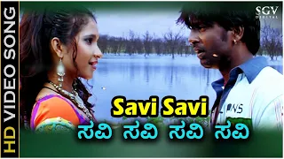 Savi Savi Savi Savi - Video Song | Chanda Movie | Duniya Vijay | Shubha Poonja | KS Chithra | Shan