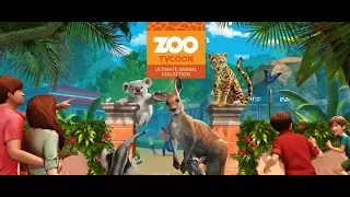 Zoo Tycoon - Ultimate Animal Collection - САМЫЙ БОЛЬШОЙ ЗООПАРК!!!!