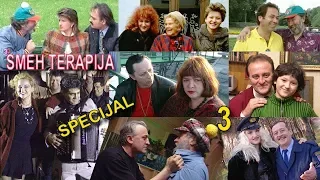 Smeh Terapija - Specijal Sa Gostima 03 - (443, TV Show 2017)