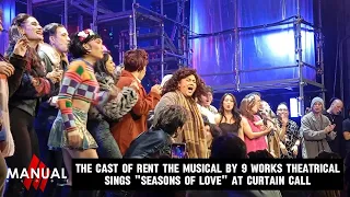 Seasons of Love (Rent 2024)