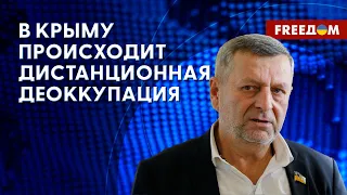 ❗️❗️ Россияне в КРЫМУ паникуют. Что происходит на полуострове? Интервью с Чийгозом