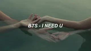 BTS (방탄소년단) 'I NEED U' Easy Lyrics