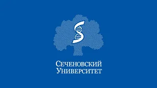 Первичная специализированная аккредитация: правовые аспекты, особенности проведения