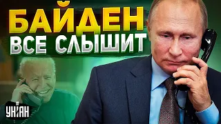 США знают все. Фейгин рассказал, как прослушивают Путина