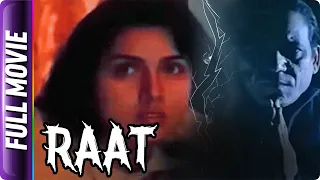 Raat - Hindi Horror Movie - Rohini Hattangadi, Sushant, Om Puri, Anant Nag, Revathi