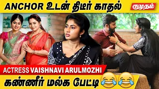 Anchor - யை அறைந்த Vaishnavi 👋 | Live Acting Round 🎭 | Kumudam