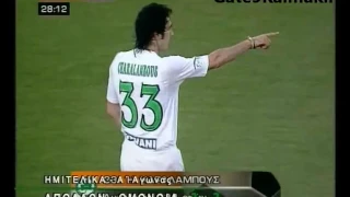 ΑΠΟΛΛΩΝΑΣ-ΟΜΟΝΟΙΑ 2-2 (03/05/2005) - Ημιτελικά - 1ος Αγ.