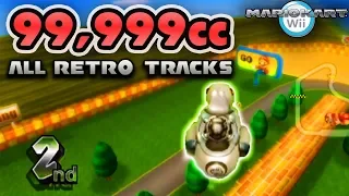 Racing at 99,999 CC in Mario Kart Wii..! (Pt. 2)