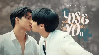 MultiGay | Lose You