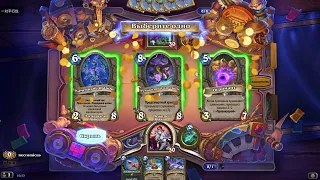 HearthStone  Арена #517 с драфтом