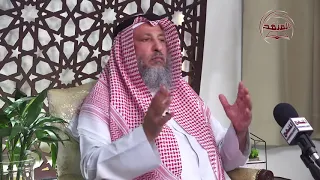 حال النبي ﷺ مع أولاده الشيخ د.عثمان الخميس