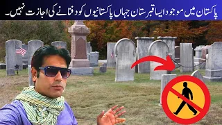 Exploring Pakistan's Unique European Cemetery: A Historical Perspective