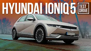 Тест-драйв Hyundai Ioniq 5. Идеальный электрический кроссовер от Хюндай?