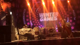 Скруджи 10 12 16 Оттуда где я Ровной Дороги Щепки Winter Games