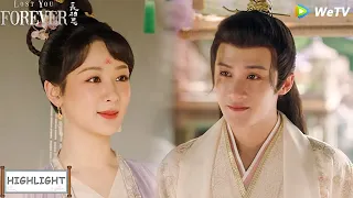 Seeing Xiaoyao again, Xiang Liu's eyes were red and he couldn't say a word, but his love was deep!