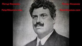 Oт Септемврийското въстание 1923г. до Белене - История на БКП и комунизма в България - ЦЕЛИЯ ФИЛМ