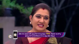 Bhagyalakshmi | Ep - 108 | Oct 19, 2022 | Best Scene 1 | Zee Keralam