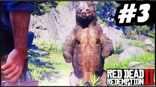 RED DEAD REDEMPTION 2 - ОХОТА НА ЛЕГЕНДАРНОГО МЕДВЕДЯ | ПРОХОЖДЕНИЕ НА РУССКОМ #3