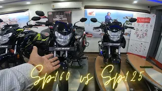 New Honda Sp125 vs Sp160 || Detailed Comparison Review by @Motorsguru 😊