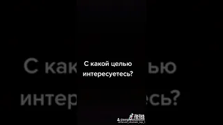 Алё это ФСБ