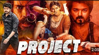 VJ ICE P NEW TRANSLATED MOVIE, THE PROJECT