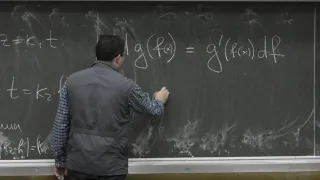 Шапошников С. В. - Математический анализ I - Таблица производных. Теорема Ферма и Ролля