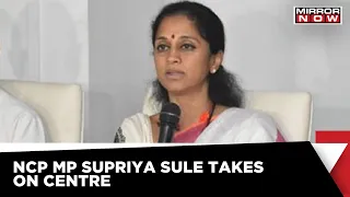 Second Phase Of Parliament Budget Session 2022 | NCP MP Supriya Sule Takes On Centre | News