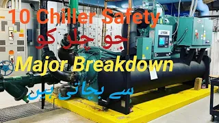 10  Safety'S Devices Of Chiller||Safety's of Chiller ||Chiller ki safety's @hamzabadar3386