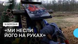 «Він рятував усіх, але його не врятували»: на Одещині попрощались з загиблим співробітником ДСНС